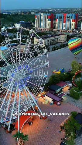 Шымкент сегодня  #рек #шымкент2025 #шымкент #город #красива #красива #дрон #shymkent🇰🇿 #шымкентвакансии #шымкентработа #шымкентработасегодня #шымкентработа2025 #вреки 