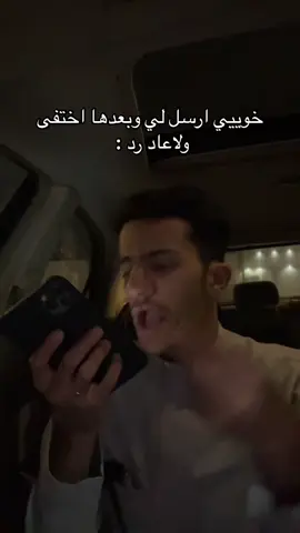 #الشعب_الصيني_ماله_حل😂😂 #viral #fyp #foryou 