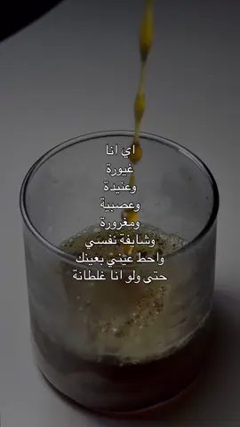 #القهوه 