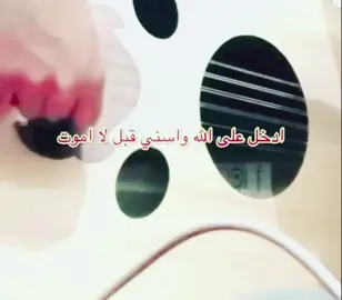 #explorepages #اكسبلورررررررررررررررررررر💥🌟💥🌟💥💥🌟🌟🌟🌟🌟 #fypシ #اكسبلورexplore #اكسبلور_تيك_توك 
