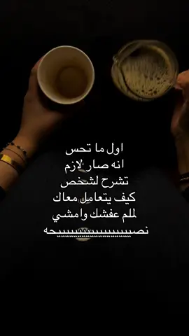 #مالي_خلق_احط_هاشتاقات🧢 #مالي_خلق_احط_هاشتاقات #foryou #4u #fyppppppppppppppppppppppp #fypシ゚ #اكسبلورexplore 