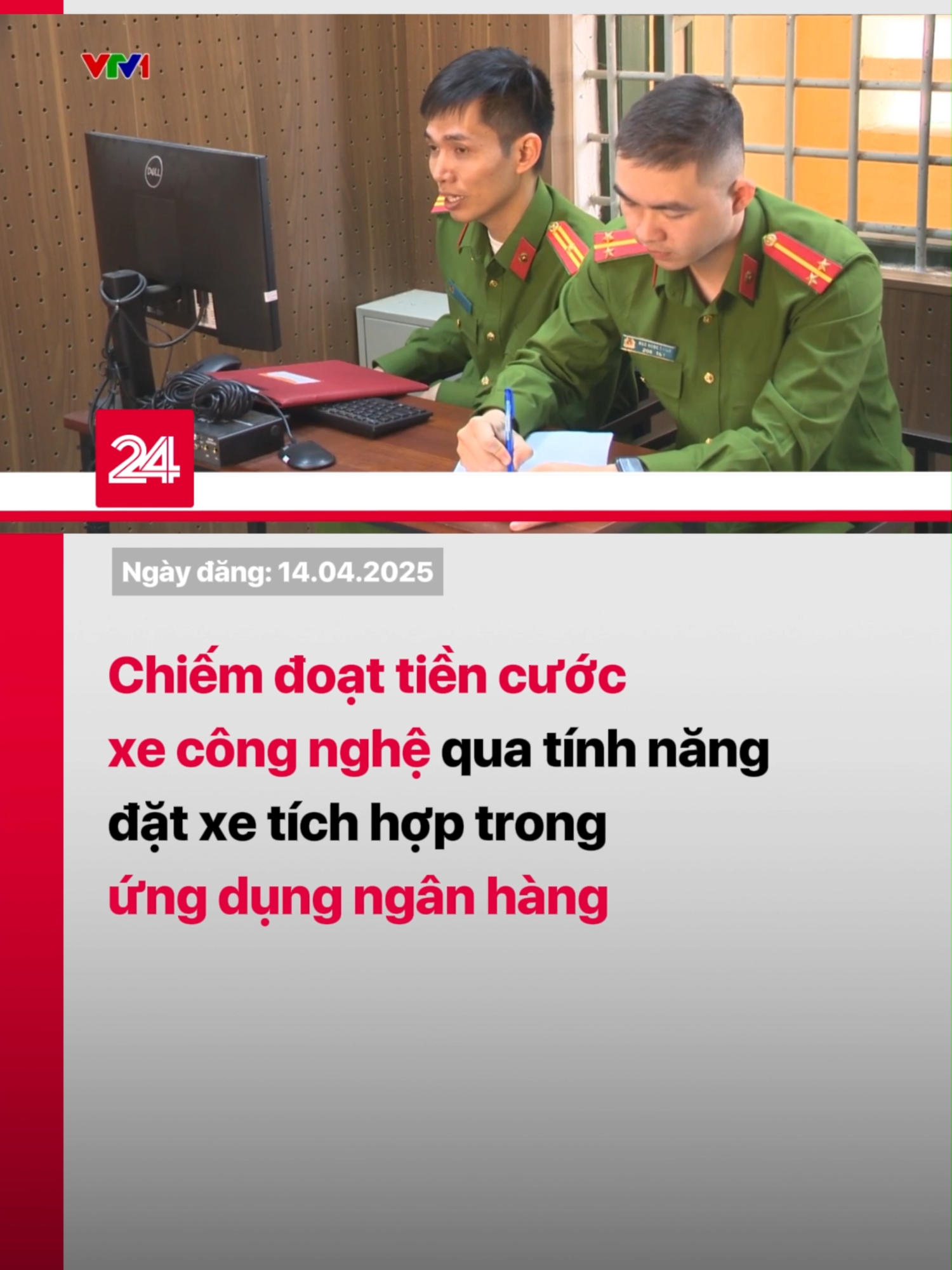 Công an tỉnh Nam Định phối hợp với các đơn vị nghiệp vụ Cục An ninh mạng và phòng, chống tội phạm sử dụng công nghệ cao, Bộ Công an, vừa triệt phá một ổ nhóm có hành vi lợi dụng dịch vụ đặt xe taxi công nghệ để chiếm đoạt tiền. #vtv24 #vtvdigital #tiktoknews #taxi #xecongnghe #luadao