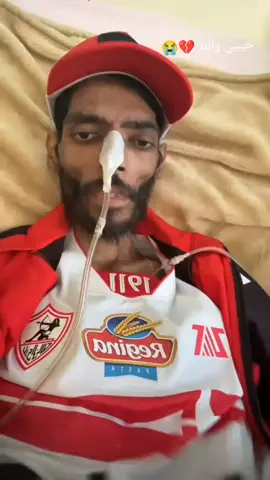 #ابراهيم_شيكا #الفيومي💔❤️ 