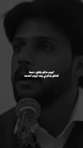 #تصاميم #سوالف_وشعر #عبدالرحمٰن #foryoupage #foryou #explore #fyp #الشعب_الصيني_ماله_حل 