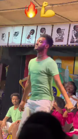 ጎጃም እንቅጥቅጥ  #ethiopian_tik_tok🇪🇹🇪🇹🇪🇹🇪🇹 #habeshatiktok #fyp #video #dancechallenge #africa @አዳ 🦅 @መሲ ሳንኪ🦅🦅 @@babi  @samri 16🌴💙🌴  @Sami  @dava&judi @@አብነት ካሳ /AB 🦅