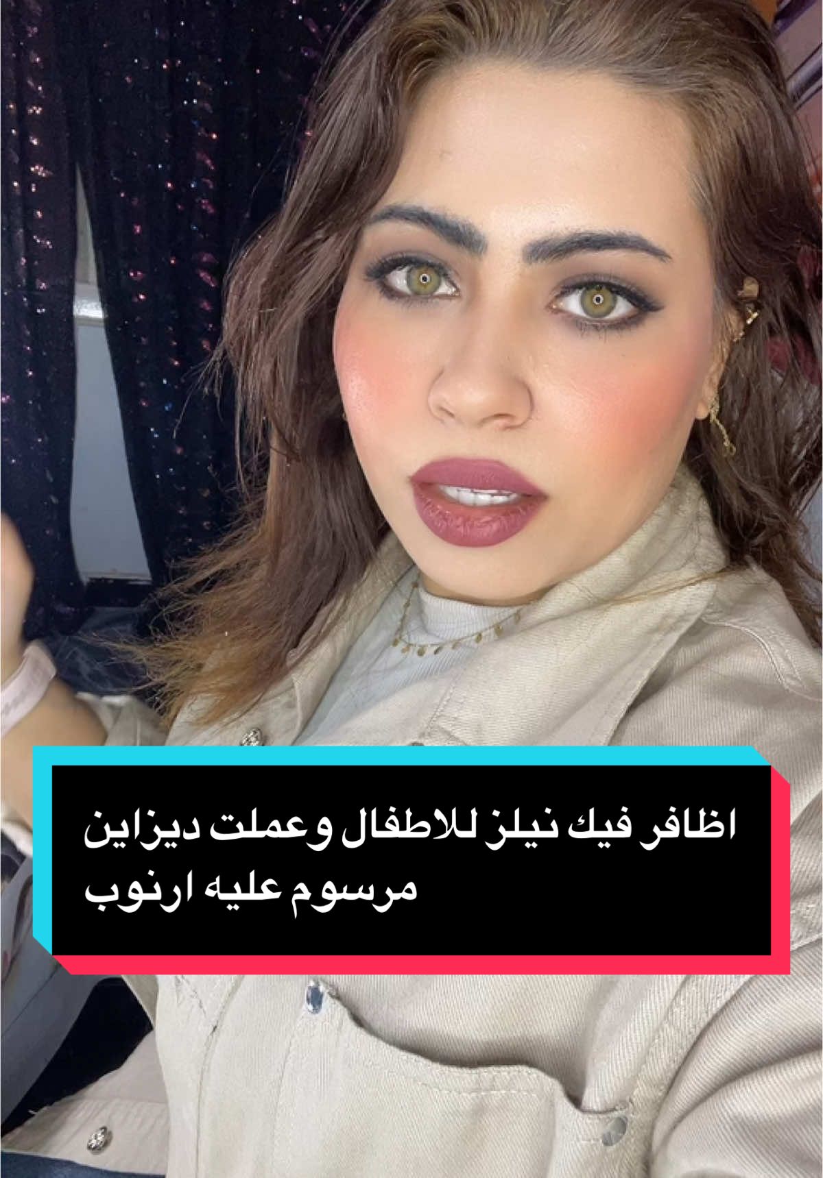 اظافر فيك نيلز للاطفال وعملت ديزاين مرسوم عليه ارنوب #بيوتي_سنتر_سوسو_ستايل #اظافر_اكريليك #اظافر_فن #فيك_نيلز💅🏻🔥 #جيل_بوليش💅🏻😉 #nails 