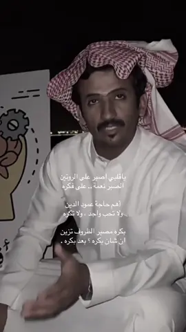 بندر عجب🌷#بندر_عجب @بندر عجب🍁 