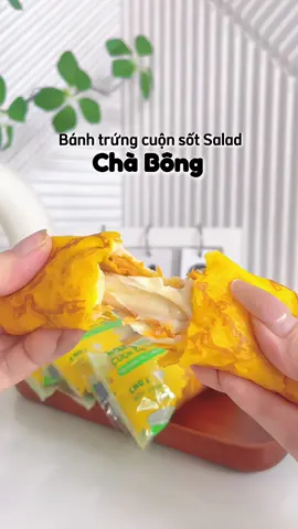 Bánh cuộn chà bông sốt salad#banhchabong #banhtrungchabong #banhtrungcuon #anvat #ansang #cherryunboxx #muataitiktok #unboxing #viral 
