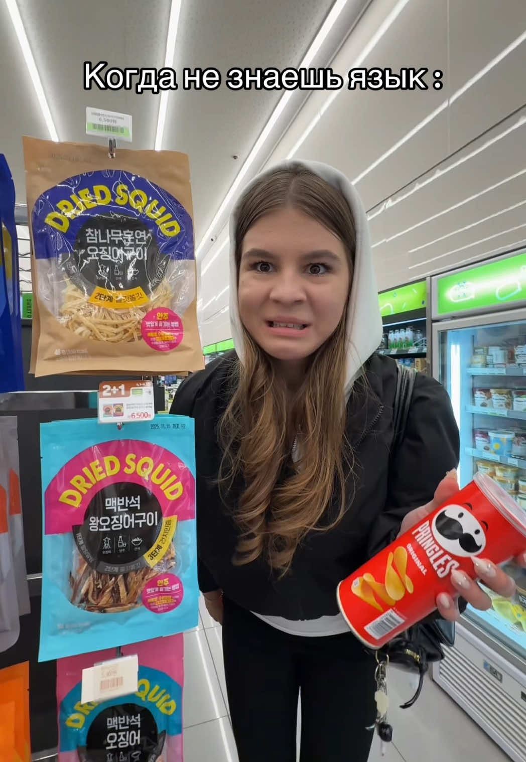 Тг: без руккола бы 🥦 