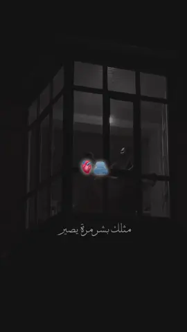 #عطوني_عبارات_حب🥺❤ 