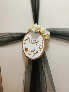 #groom#عرس#عريس#عرسان #wedding #ام_العريس 
