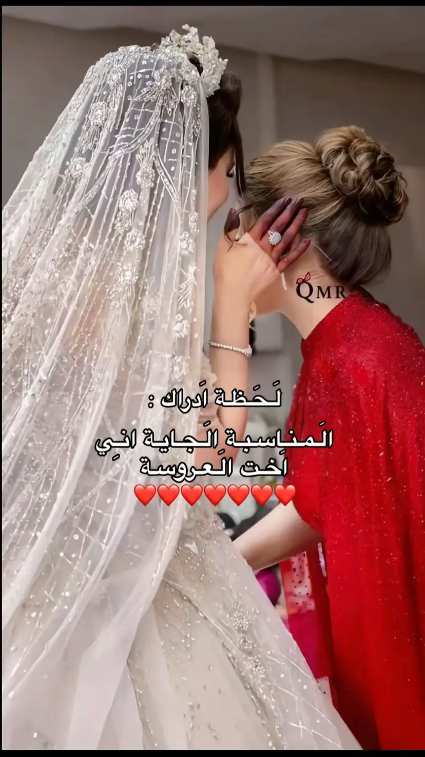 #درنه_بنغازي_البيضاء_طبرق_ليبيا #تونس_المغرب_الجزائر #ليبيا🇱🇾 #مصراته_الصمود🇱🇾🇱🇾🔥😌_طرابلس_زواره #سرت_ليبيا_طرابلس_بنغازي_البيضاء_مصرته_ 