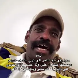 #ميمز_عطولي #ابو_مرسال 