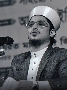 আহ! কথা গুলো ❤️‍🩹🥀 #মাদানীহুজুর #foryoupage #fyp #trending #bmw #comilla #বাংলাদেশি_ভাইরাল_টিকটক_ #মাখদুম_শাহ্_আল_মাদানী #মাখদুম_শাহ্ #বাংলাদেশ #কলকাতা 