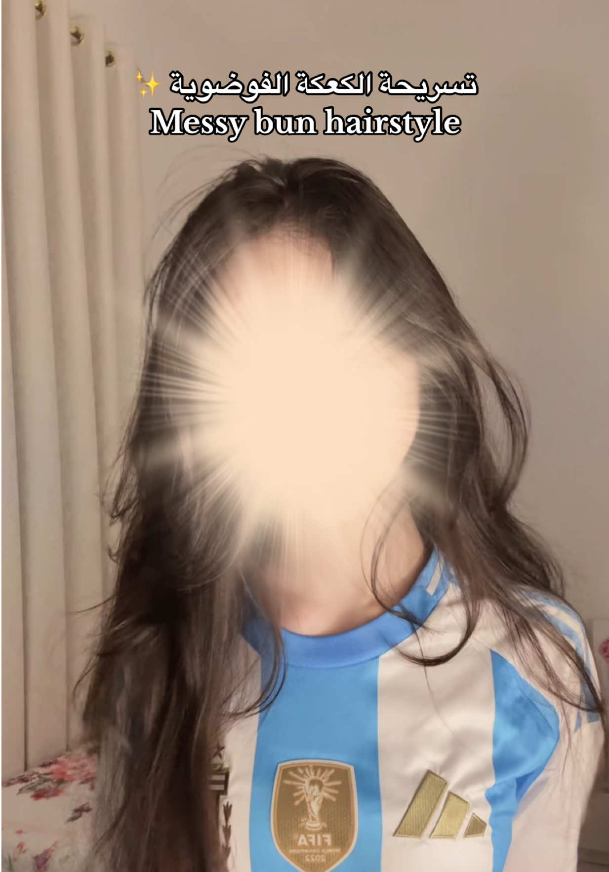 Messy bun ✨ #CapCut #style #outfitideas #spring #hairstyleinspo #explore #شعر_توك #outfit #تسريحات #تسريحات_شعر #messybun #hairstyle #مالي_خلق_احط_هاشتاقات 