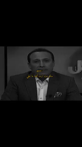 #foryoupage #foryou #fypシ 