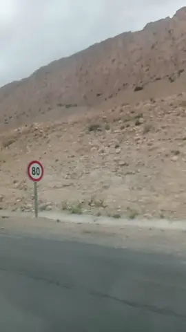 #Ramadan2025 #يازحليقة_ااااي_ياتيري_ولي😂 #بسكرة07_سيدي_عقبة_طولقة_لغروس_🥰🌴 #ديديكاس_ل_58_ولاية_وين_كانو #لعاود_لزرق #وطني_حبيبي_وطني_الغالي #لغروس_فوغالة_طولقة #تراندات_تيك_توك 