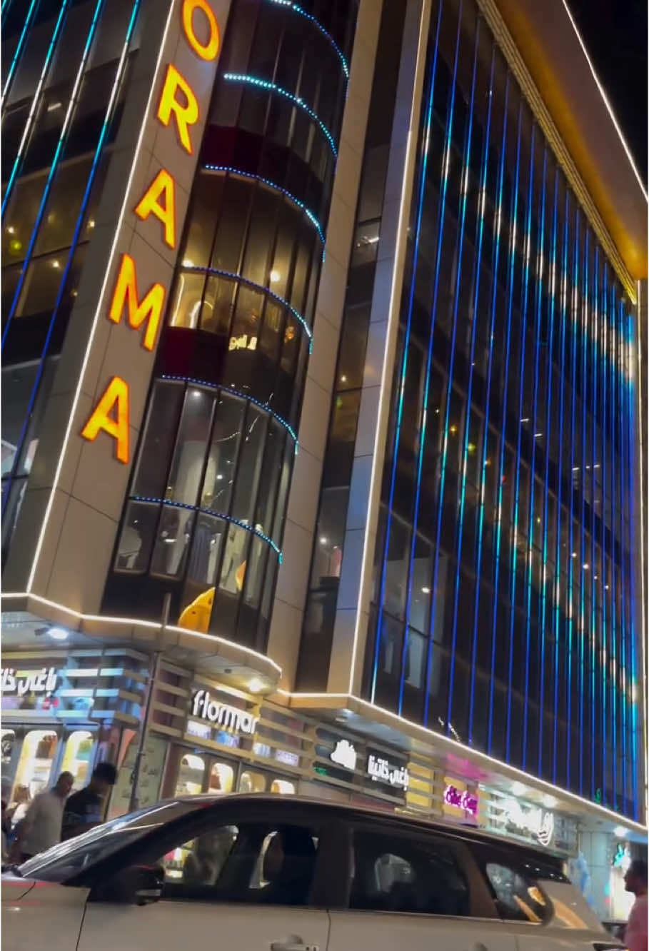 من وين شفتو الفيديو؟🥰 #كربلاء_شارع_السناتر #كربلاء_العشق 