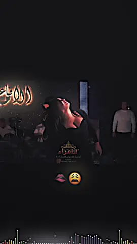 #مالي_خلق_احط_هاشتاقات 