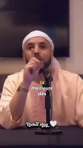 rappel islam  #rappels_islam #rachideljay🤍 #islamic_video #explore #france 