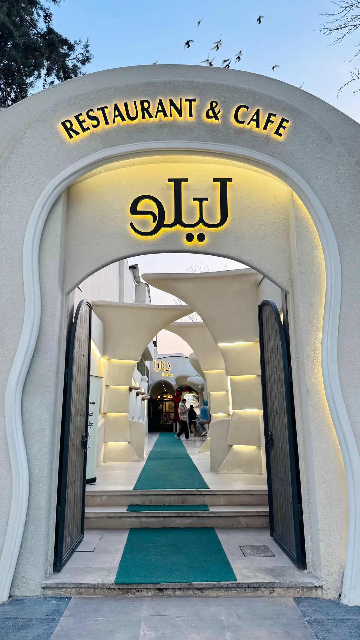 #ايران #مشهد #مطاعم #iran #ايراني #اكسبلور #explore #foryou #fyp 