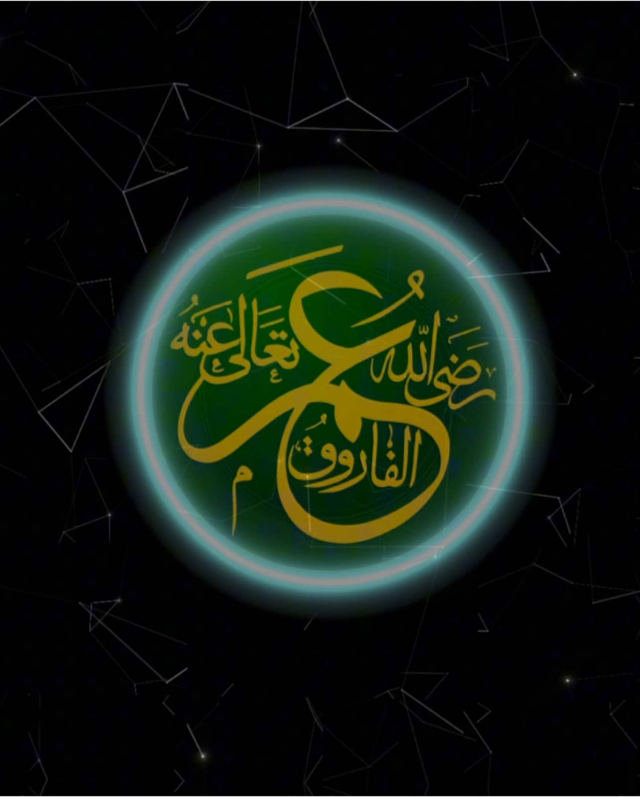 Ameer-Ul-Momineen Umar Ibn Al-Khattab 🌹 | #islamic_video #muslim #umar #caliph #fyp #viral #shaanz 