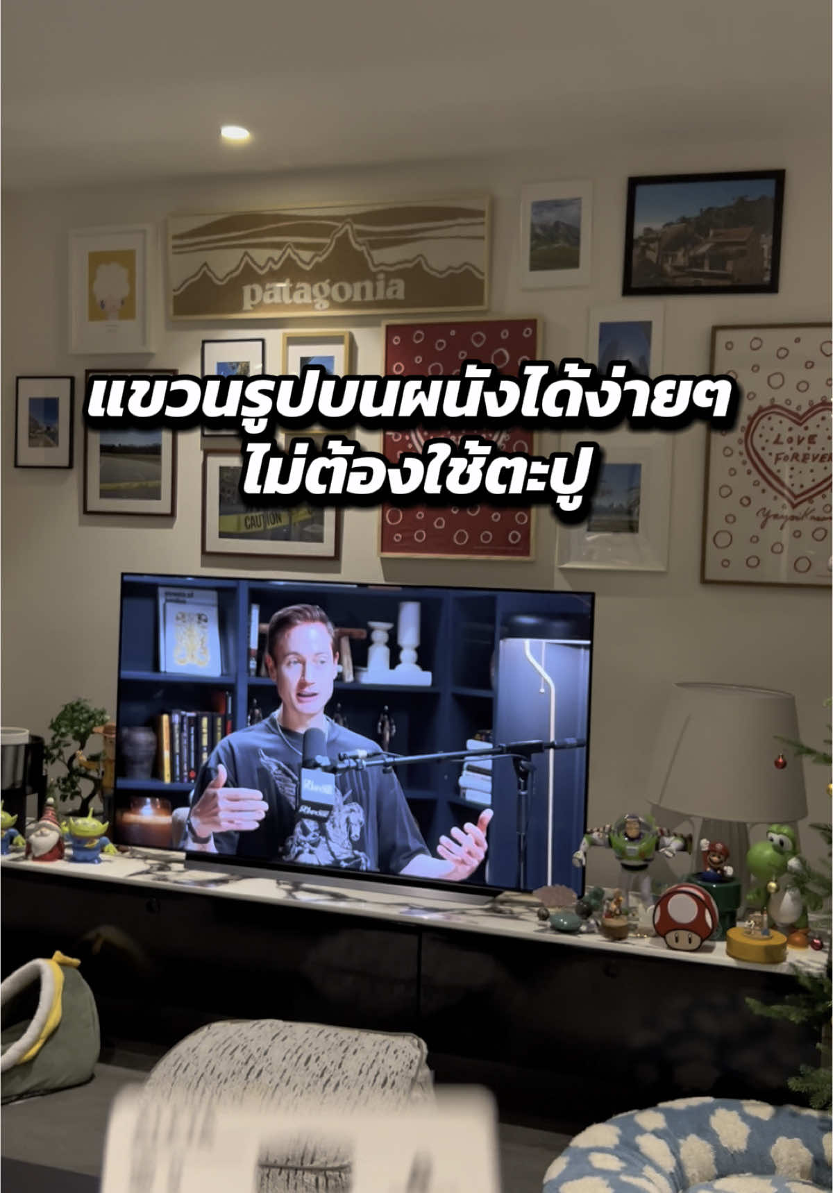 วิธีแขวนรูปโดยไม่ใช้ตะปู!!  #homehacks #interiordesign #homeapartment #househacks #householdhack #ikea #ikeahack 