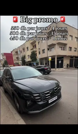 Huyndai Tuccon WW2025 🚨. ##locationdevoitures #rentcar #rentalcar #كراءالسيارات #rabat #الجالية_المغربية_في_كل_مكان💚 #اكسبلور #explore #locationdevoiturerabat #marocaine🇲🇦 #roadtrip #voyage #car #morocco #marruecos #hyundai #hyundaitucson 