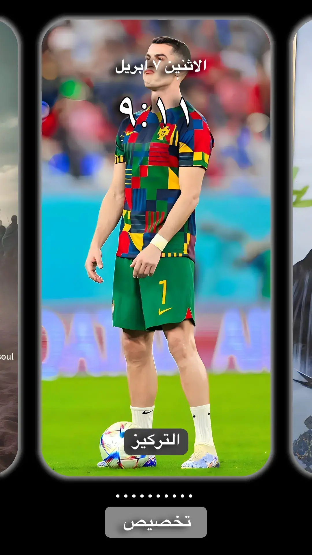 خلفيات عشوائيه (4k)#ريال_مدريد #كريستيانو_رونالدو🇵🇹 #فيسكا_برسا #برشلونه_عشق_لا_ينتهي💞🔱🏅 #viral #foryou #خلفياتي💙 