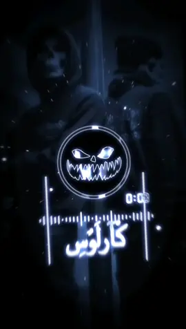 اشگد مستواك/ج ب البوبجي كم فريم تلعب 😃 ريمكس اني ربعي زلم الخشنة  البس السماعات 🎧🔥  #اغاني_عراقيه #اغاني_حماسيه #اغاني_مسرعه💥 #صفكات   #ريماكس #البس_السماعه  #تصاميم_فيديوهات #fyp #viral #fyp #fyp #fyp #phonk_music #aveeplayer #fypシ #explore #foryou #viral  #fyp #viral #fyp #viral 