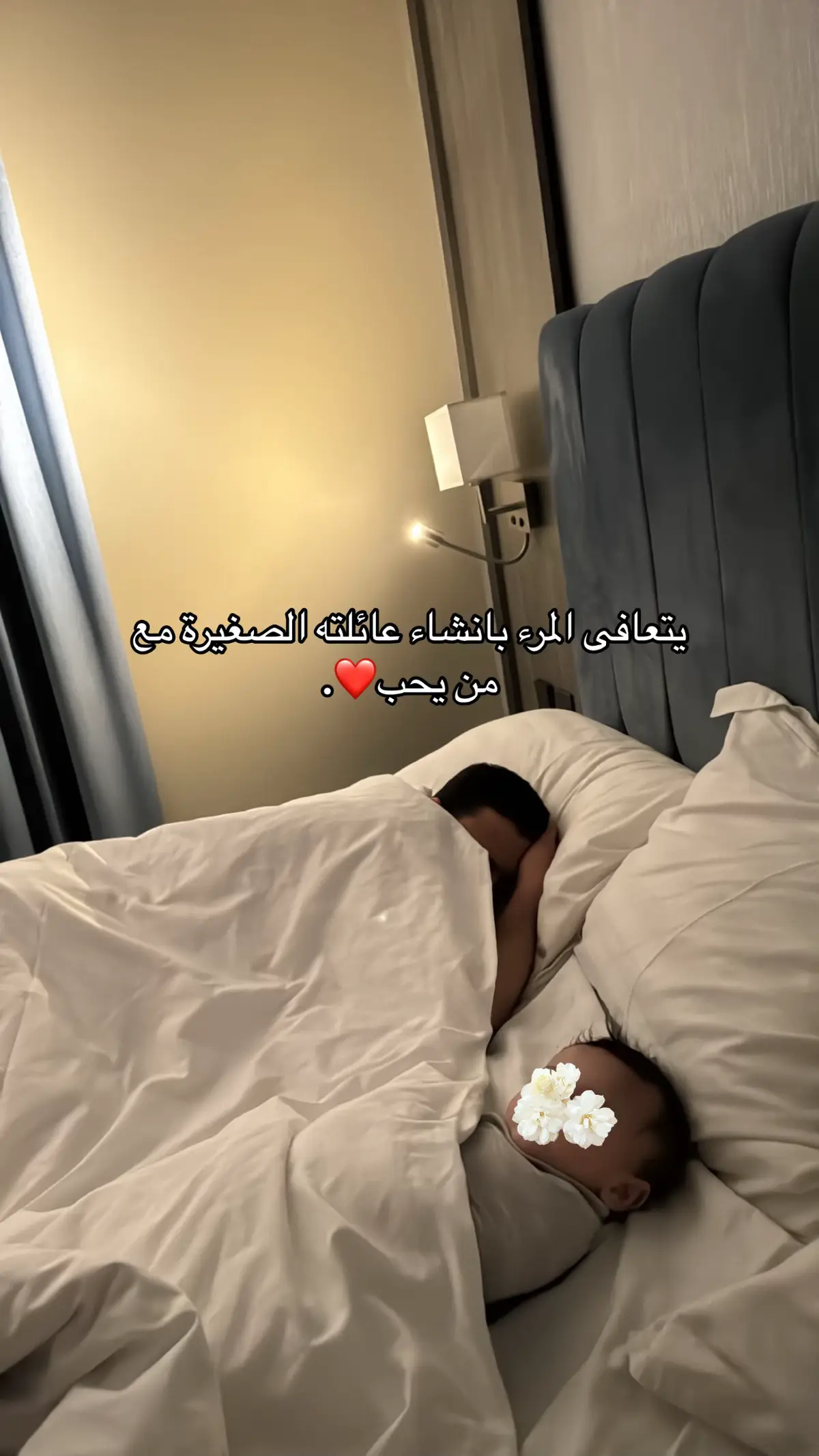 #اكسبلور #حب 