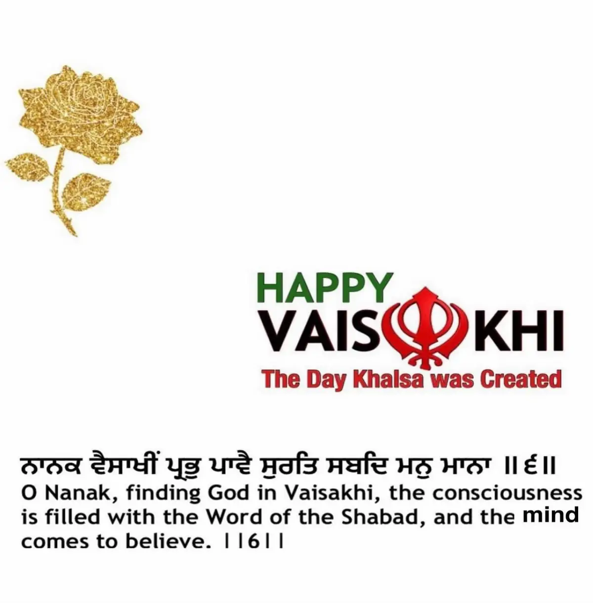Vaisakhi is the day when Khalsa was Created. Vaisakhi is also known as The Birth of Khalsa. In April 1699 the 10th Sikh Guru, Guru Gobind Singh Ji summoned sikhs from far and wide at Anandpur Sahib. In the test of faith Guru Sahib asked if there is any child of Sikh who will give his head. In time, 5 sikhs stood and offered themselves as a sacrifice. This was a test of faith, devotion, humility and sacrifice. These first five sikhs were known as the Pani Pyare (the five beloved) and were initiated into a new order, called the Khalsa. The Guru blessed them with ambrosial nectar and freed them from the cycle of birth and death. Since this day in 1699, millions of sikhs have been blessed with Amrit and thus initiated in to Khalsa, The Army of the Immaculate. Since then the Khalsa has stood up against any injustice and provided food to evervone without any discrimination on the basis of caste colour or creed. Long Live Khalsa, the Purest form of Humanity. #Vaisakhi #Khalsa #GuruGobindSinghJi #PanjPyare #Kaur #Singh