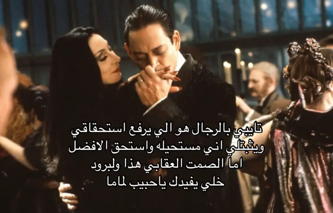 هاي قويه شويه🥳