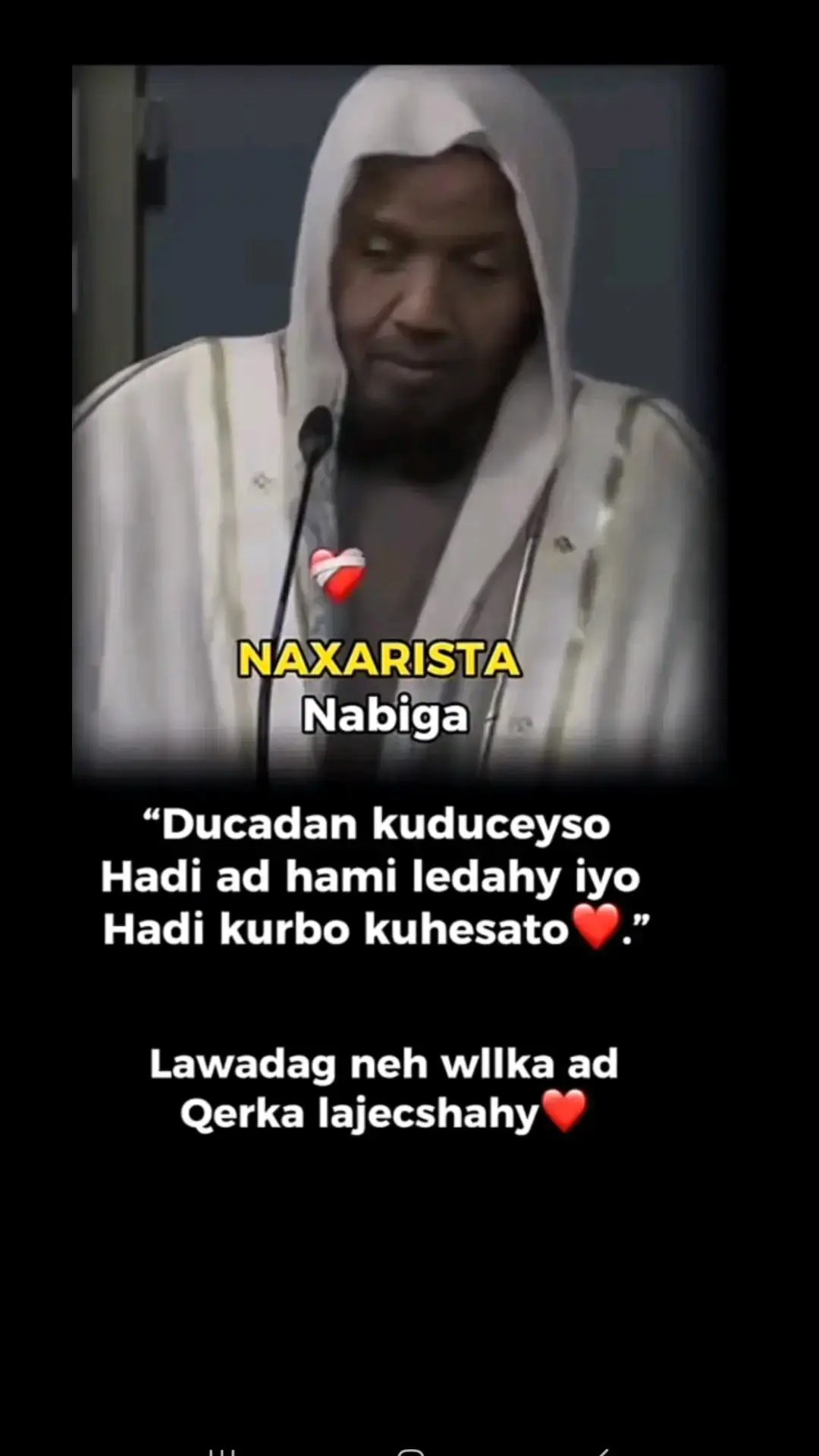 Scw scw scw scw scw kusali_rusul_kena_muxamed_scw scw kusali Nabiga SCW scw #KUSALI_RUSUL_KENA_MUXAMED_SCW #SCW #bashkerlalana077 #bashkalalana99 #bashkerlalana2025 #foryo #muslim 