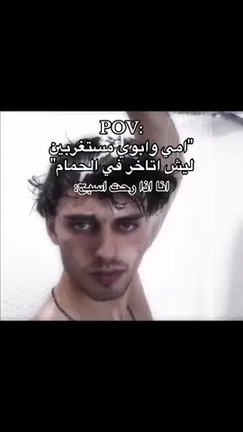 #fyp #foryou #اكسبلورexplore 