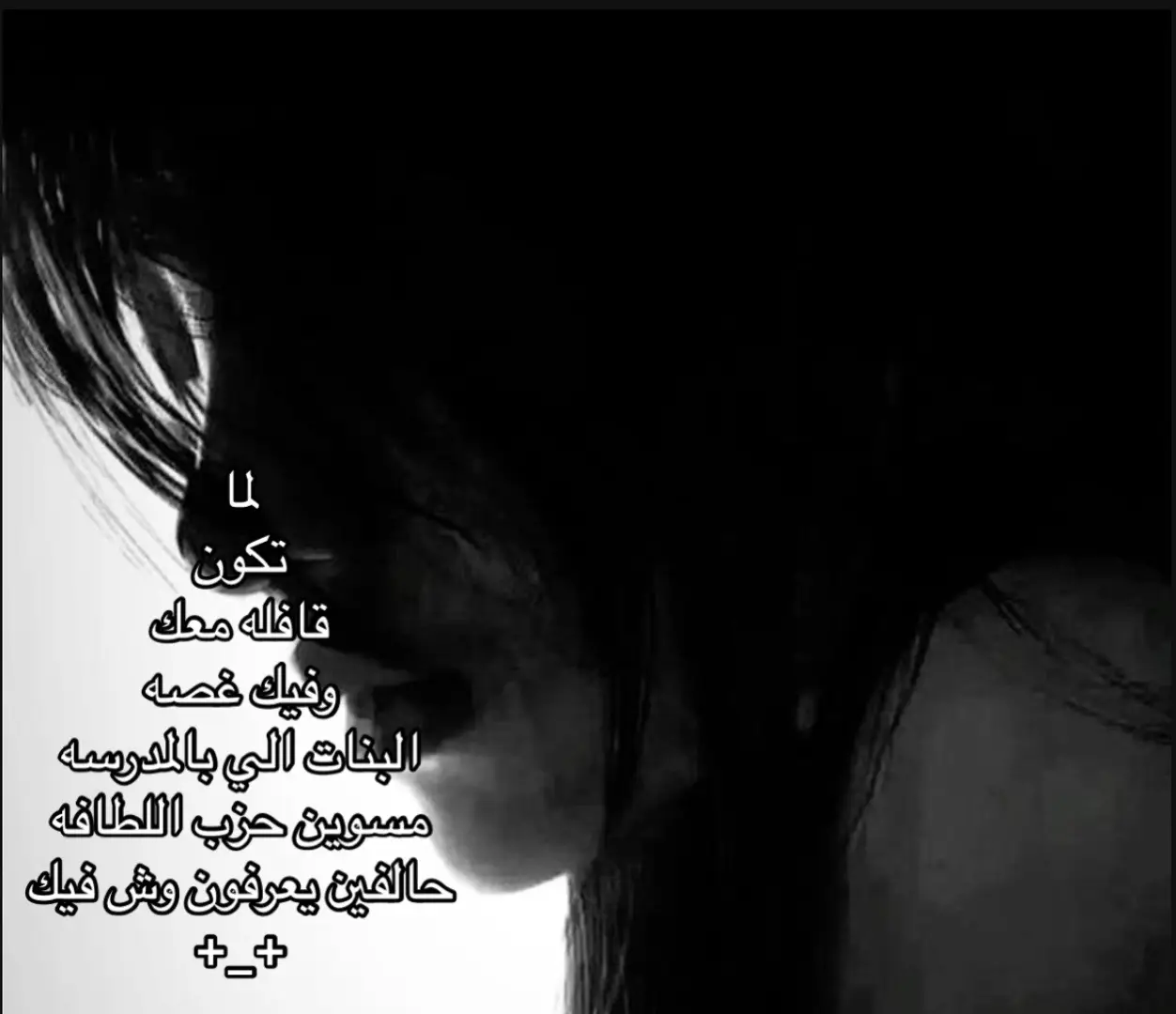 #billieeilish #fyp #foryou #fyppppppppppppppppppppppp 