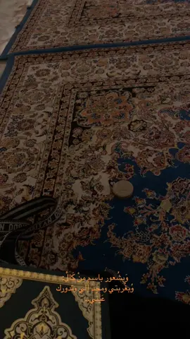 #كربلاء #باسم_الكربلائي 
