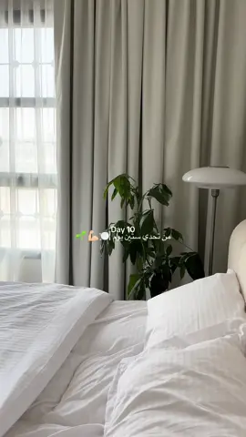 اليوم 10 من تحدي 60 يوم  اليوم بدون كارب 🍽️🌱💪🏼🩷 السناكات الصحية من @bycomma.ae  كود الخصم meme #healthylifestyle #اكسبلورexplore #اكسبلور_تيك_توك #carbcycling #حياتي #فلوقات_تيك_توك #فلوق #Vlog 