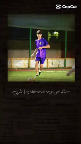 #سمير_صبيح #شعر #حزين 
