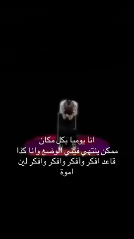 #fyp #4u #lolita #evangelion 