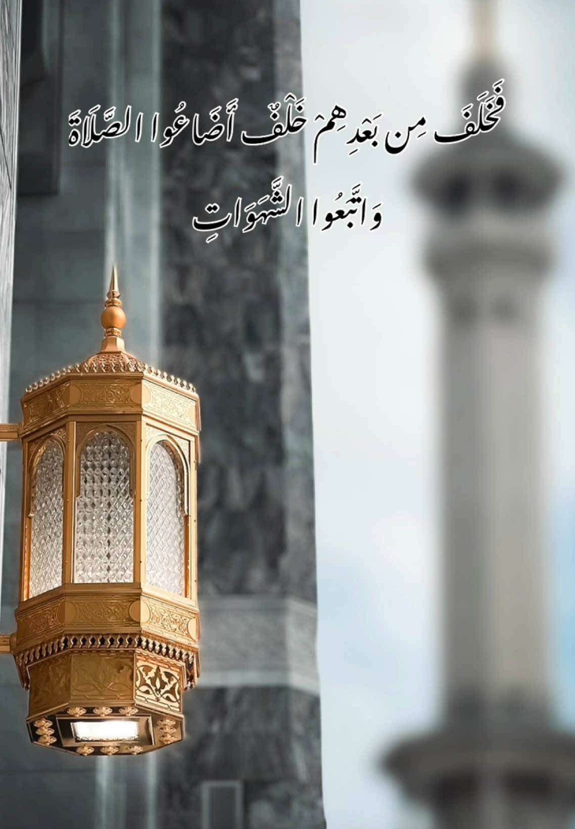 #الشيخ #عبدالعزيز_العسيري #حي_حطين  #تلاوات_خاشعة #تلاوات_قرآنية #الحرم_المكي #الحرم_المدني #تيك_توك  #راحة_نفسية #رائع #ليلة_القدر #27 #ليلة_27_من_رمضان #ليله_21  #عيد_الاضحى #العشر_الاواخر #رمضان #تراويح #المغرب #العشاء #الفجر  #تدبر