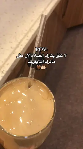 #الشعب_الصيني_ماله_حل😂😂 #باسم_الكربلائي #باسم_الكربلائي_عشق #الشعب_الصيني_ماله_حل #اكسبلور #شيعه_الامام_علي 