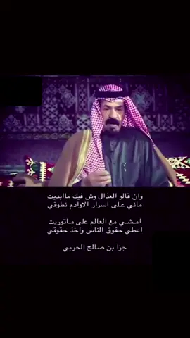 ##قصيدة_شعر_أبيات ##اكسبلووووورررر ###