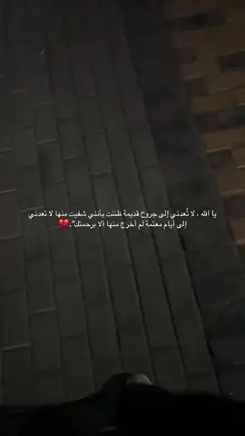 #اكسبلور 