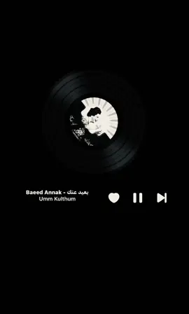 بعيد عنك حياتي عذاب #foryou #fyp 