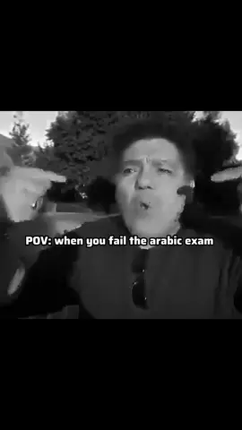 Ryel #تفاهة #richardazzouz #maroc #اكسبلور #moroccanmemes #morocco #memes#memestiktok #azzouz 