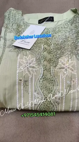 Sadabahar Premium collection 🌟  #foryoupage #fypage #trending #trendingvideo #OOTD #umalquwain #sharjah #sharjah #sharjah #fyyyyyyyyyyyyyyyy #tiktok #fashion #meemoutfit #fashion #foryou #alain #trending 