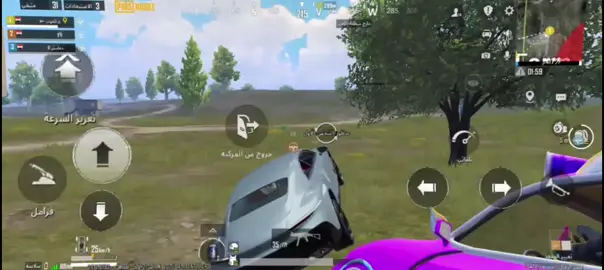 #CapCut #ببجي 