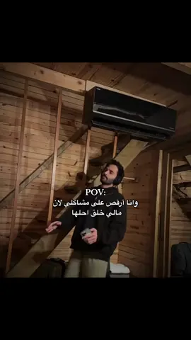 هههههههههه #احمد_رحيم #fypシ゚ 