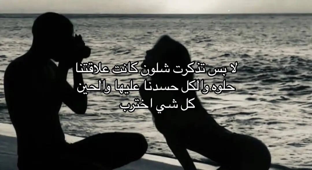 #explore #اكسبلور 